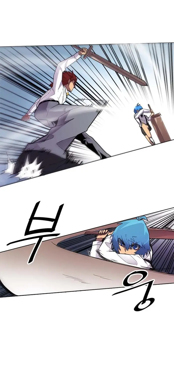 A Returner’s Magic Should Be Special Chapter 12 image 12_optimized